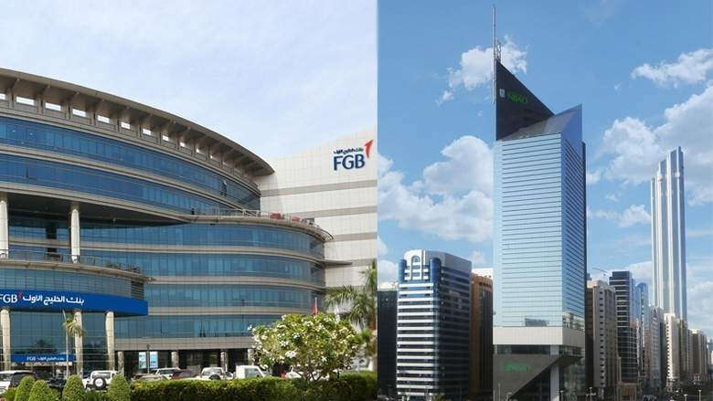 Nbad Fgb Boards Okay Merger To Create Biggest Bank In Middle East