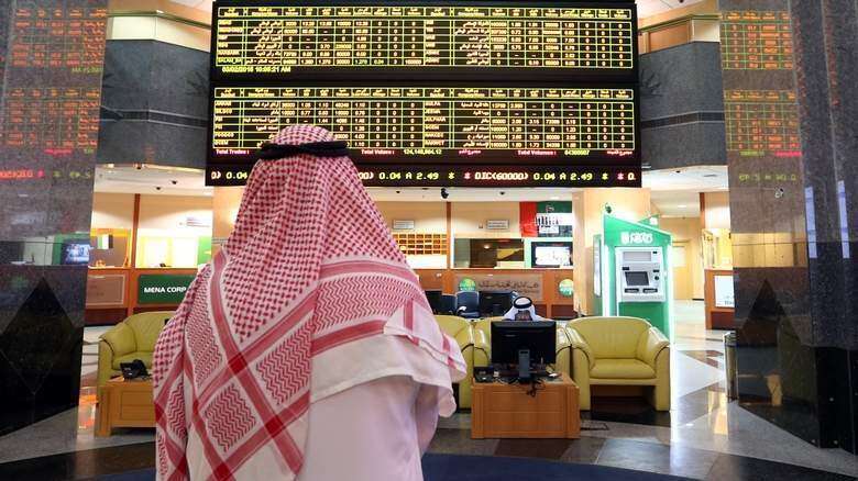 Image result for abu dhabi stock market