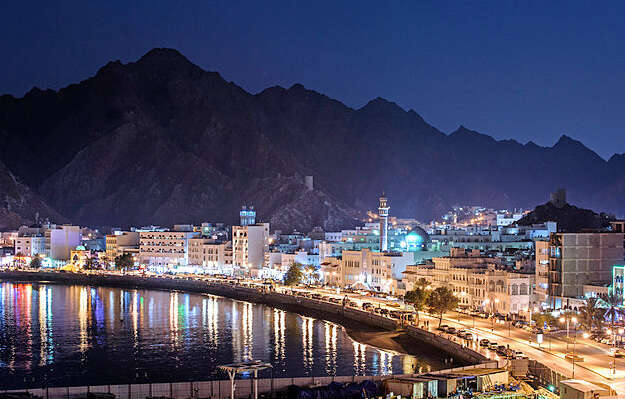 Oman moon sighting panel to declare Eid Al Adha holidays 
