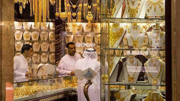 Al khaleej gold and forex