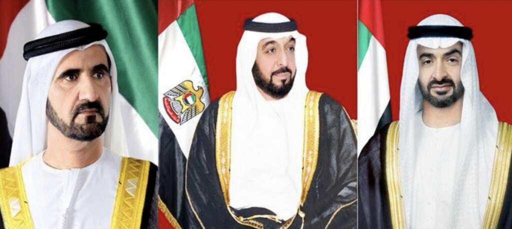 Image result for bahrain royal passed