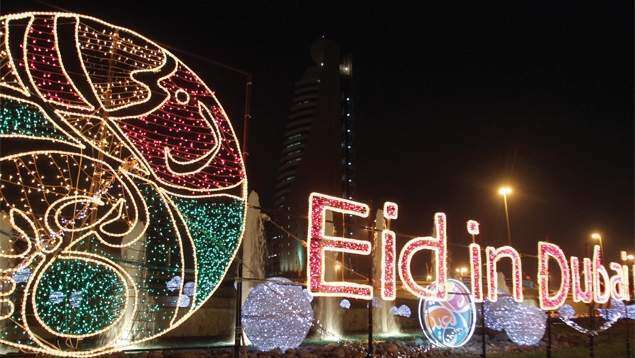 UAE announces week-long Eid Al Adha 2018 holiday for 