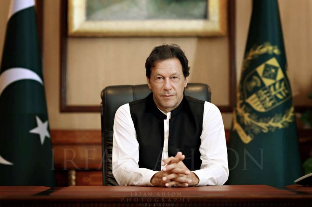 Image result for imran Khan's official portrait