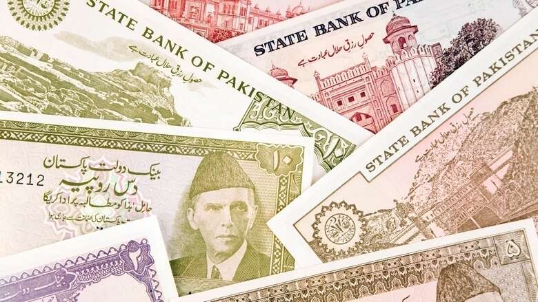 Latest forex rates in pakistan