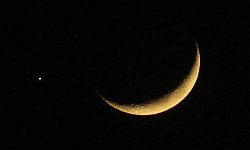 Pakistan announces Eid dates for 5 years, launches moon 