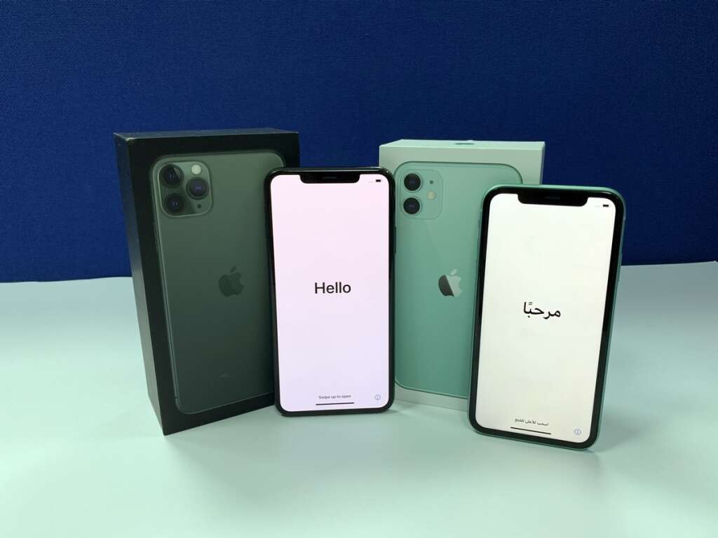 New Iphone 11 Iphone Pro Prices In Uae Among Cheapest In The
