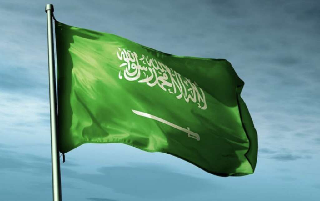 saudi arabia, iran, tanker attack, tanker, attack 