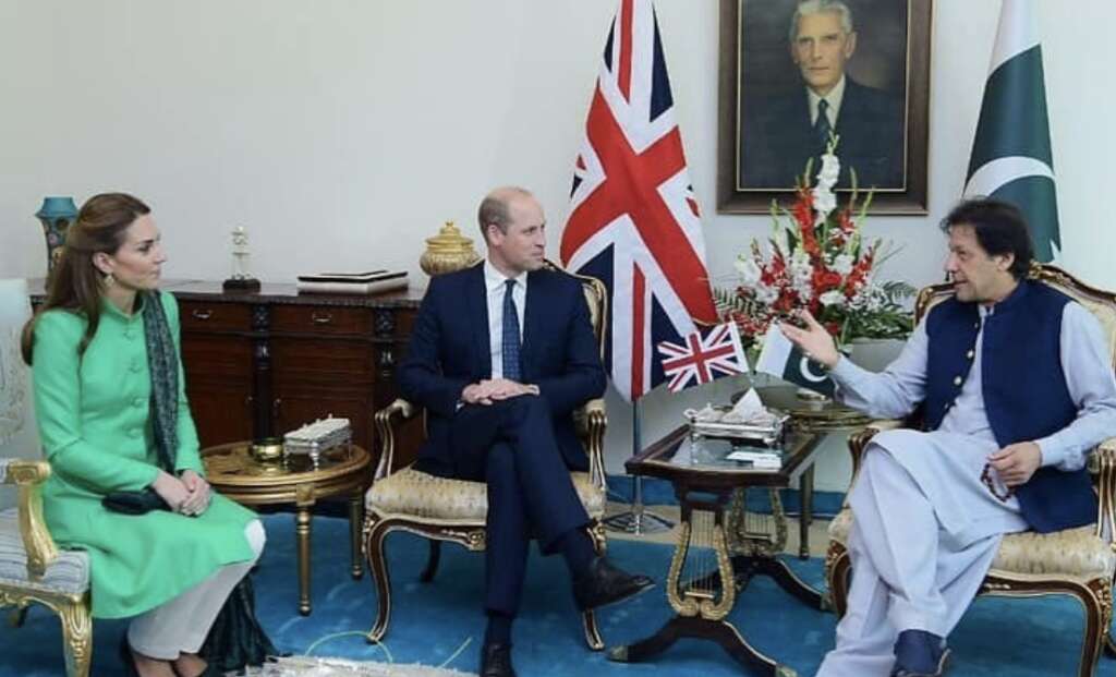 Pakistan, Imran Khan, Kate, Prince william, UK royal couple visit Pakistan, Islamabad