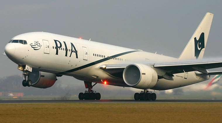 Image result for Air Travel Facility PIA