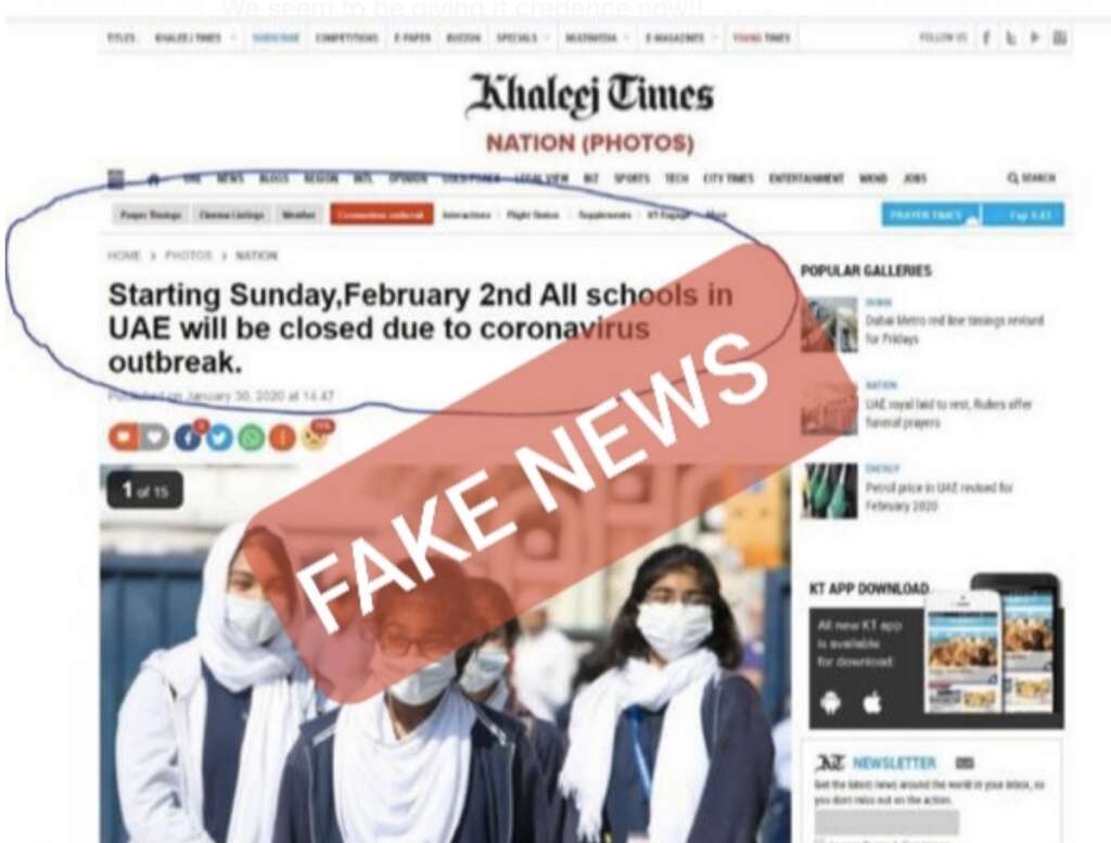 fake news announcing holiday to uae schools