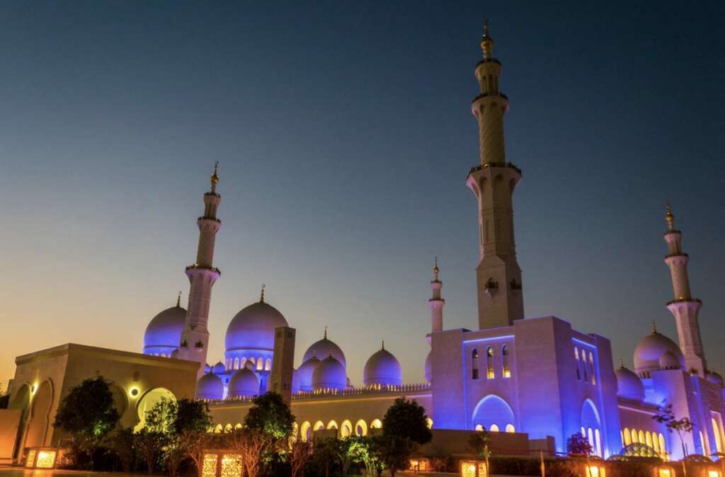 UAE Awqaf announces Eid Al Fitr prayer timings - News | Khaleej Times