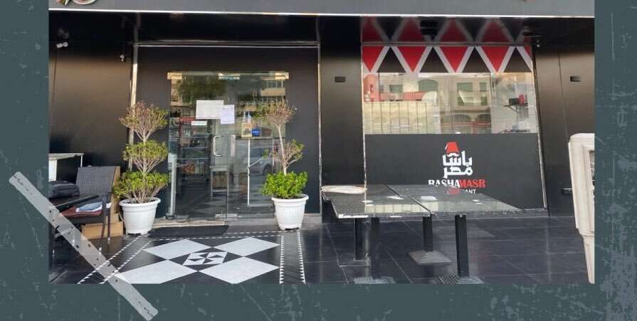 Popular Abu Dhabi restaurant closed for storing food on floor, flouting hygiene rules – News