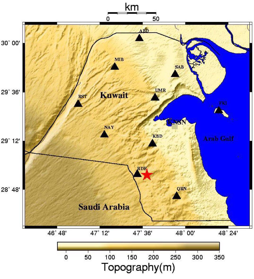 4.6 magnitude earthquake hits Kuwait – news