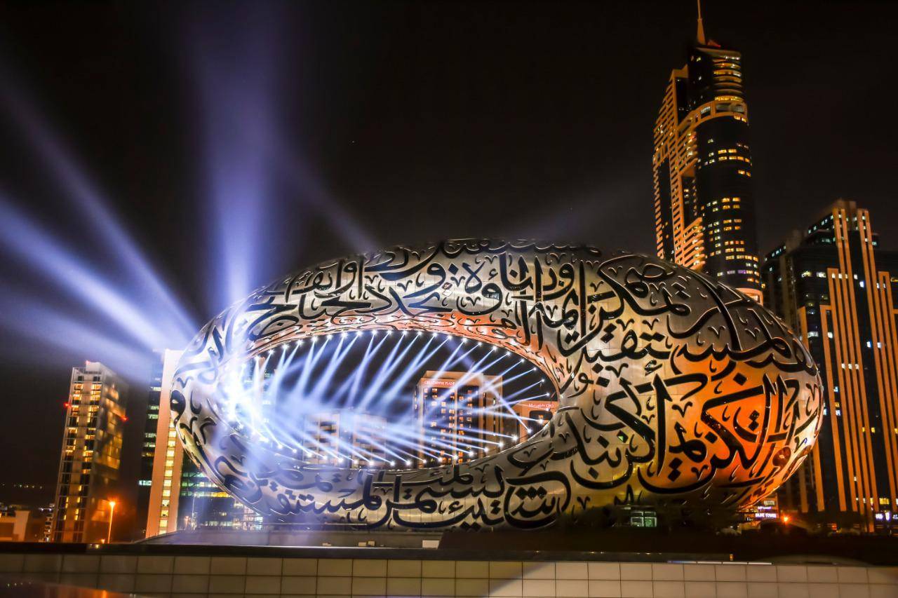 UAE National Day Dubai's Museum of the Future lights up in colours of