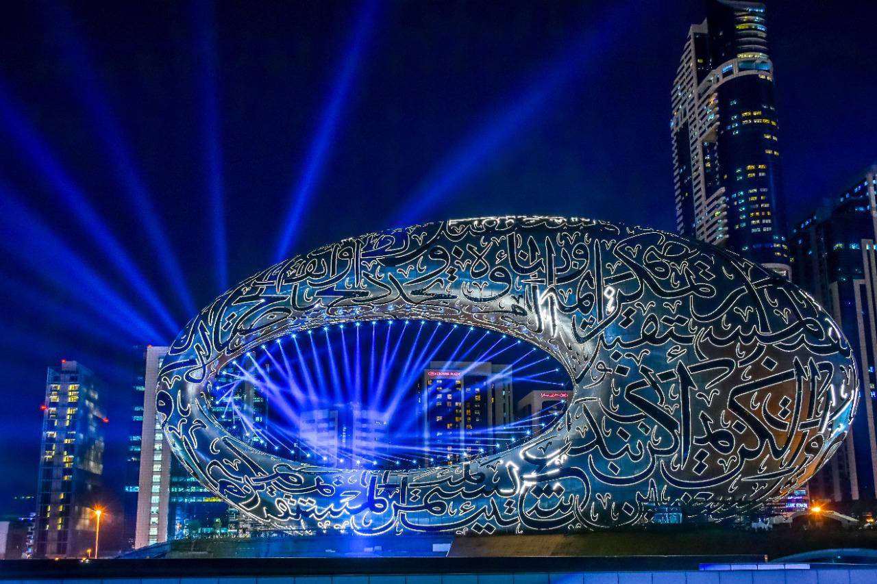 UAE National Day Dubai's Museum of the Future lights up in colours of