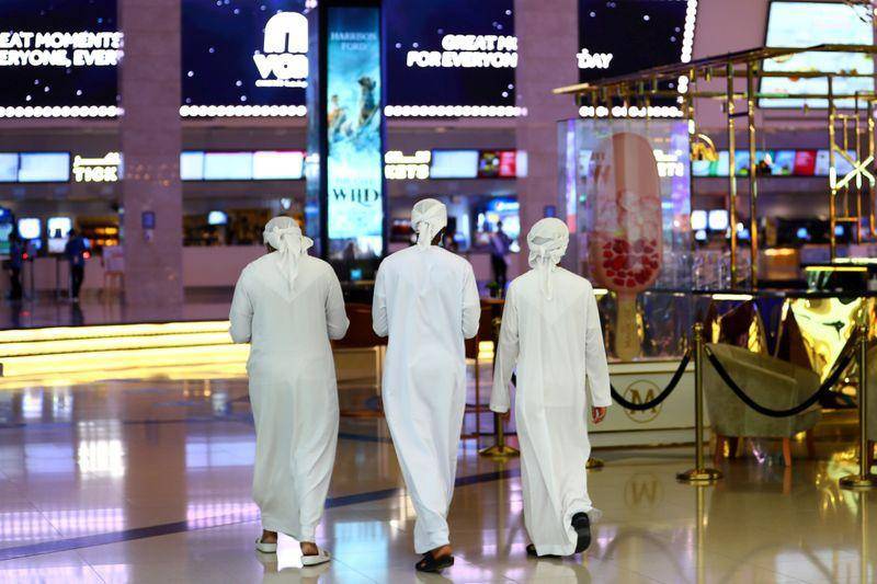 UAE economy's rebound to pre-crisis level by 2022 - News | Khaleej Times