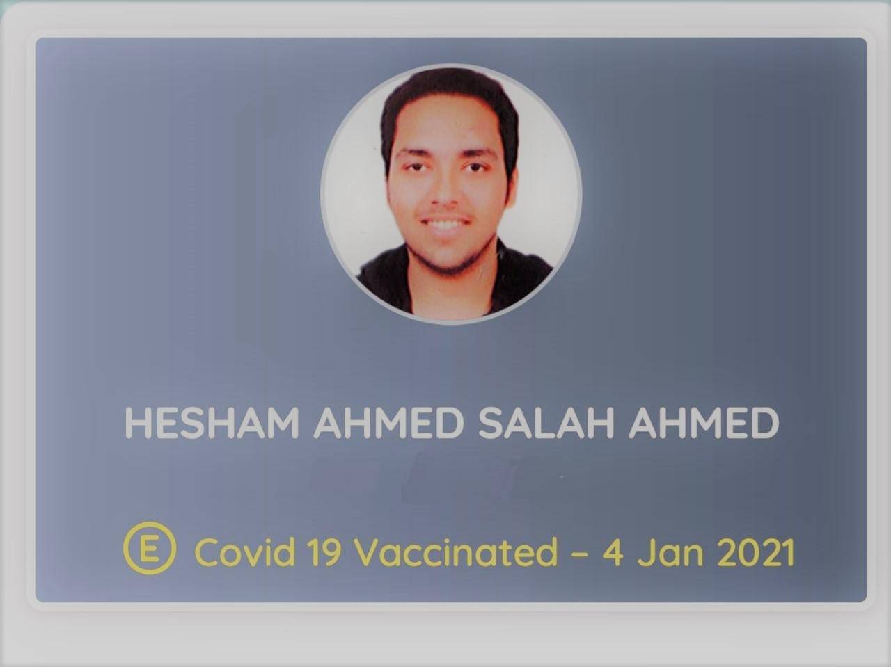 Uae Covid Vaccine I Got An E After Both Doses Of Jab Have You News Khaleej Times