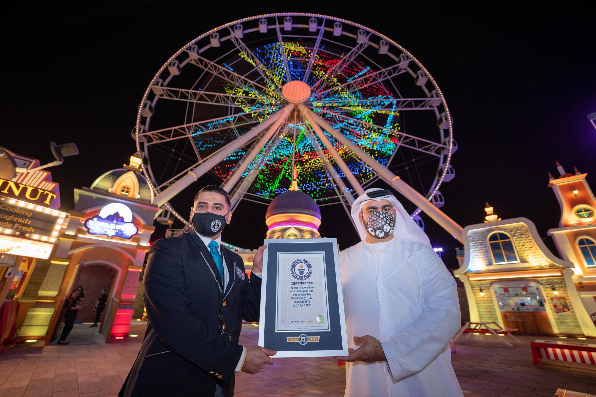 Dubai: Global Village Breaks Guinness World Record This Season - News ...