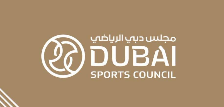 Mansoor S Decree Sets Terms And Conditions For Using The Name Of Dubai By Sports Events News Khaleej Times