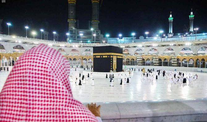 New rules announced for foreign Umrah seekers