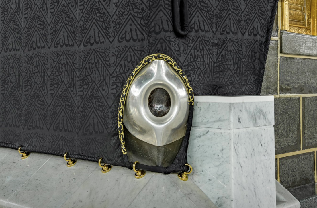 Look Neverseenbefore photos capture Holy Kaabah's Black Stone in