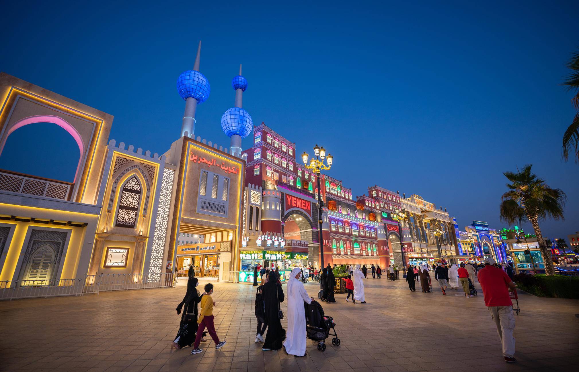 Dubai's Global Village receives 4.5 million visitors News Khaleej Times
