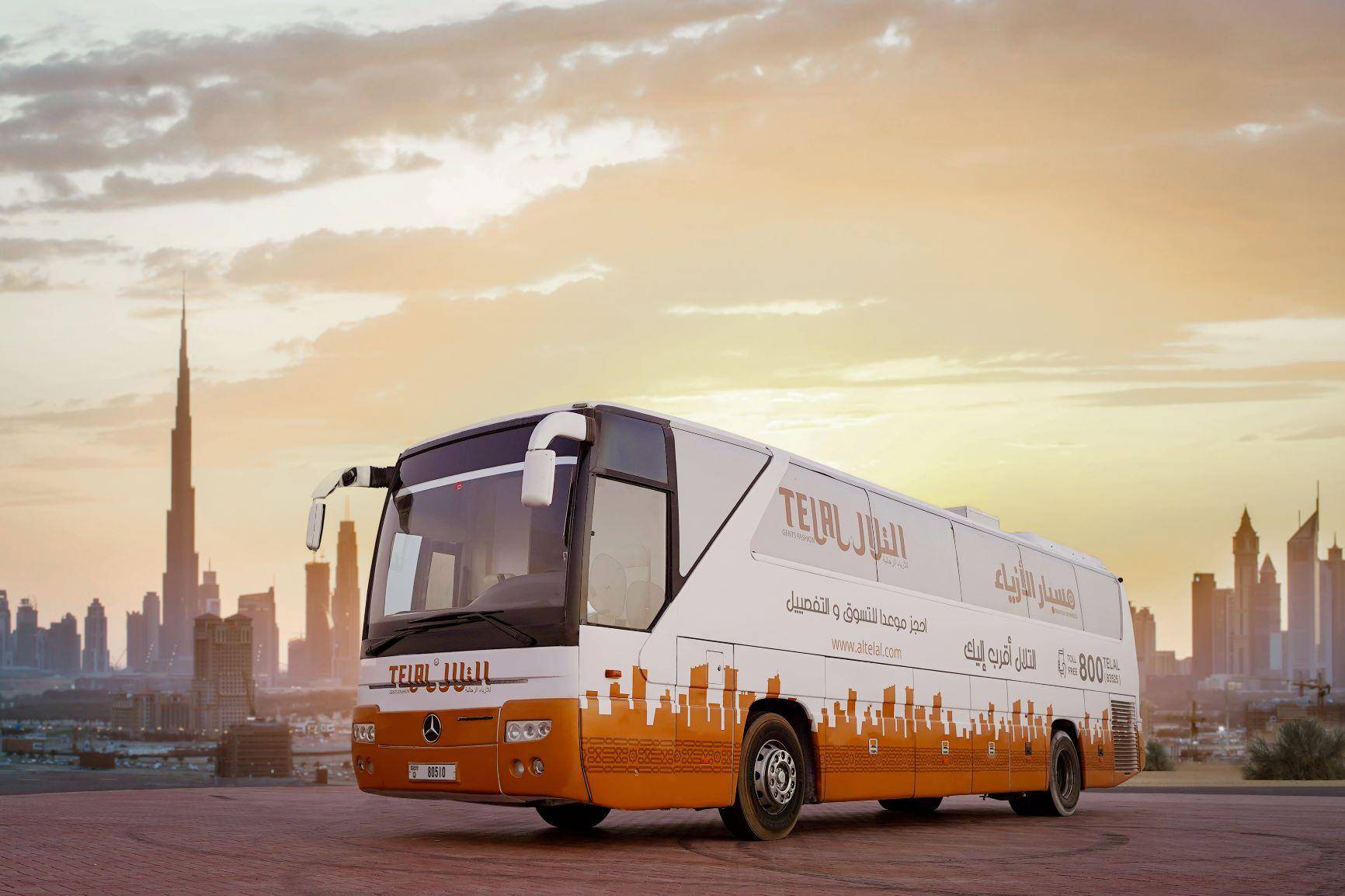 Dubai: Fashion brand sets Guinness World Record for largest mobile ...