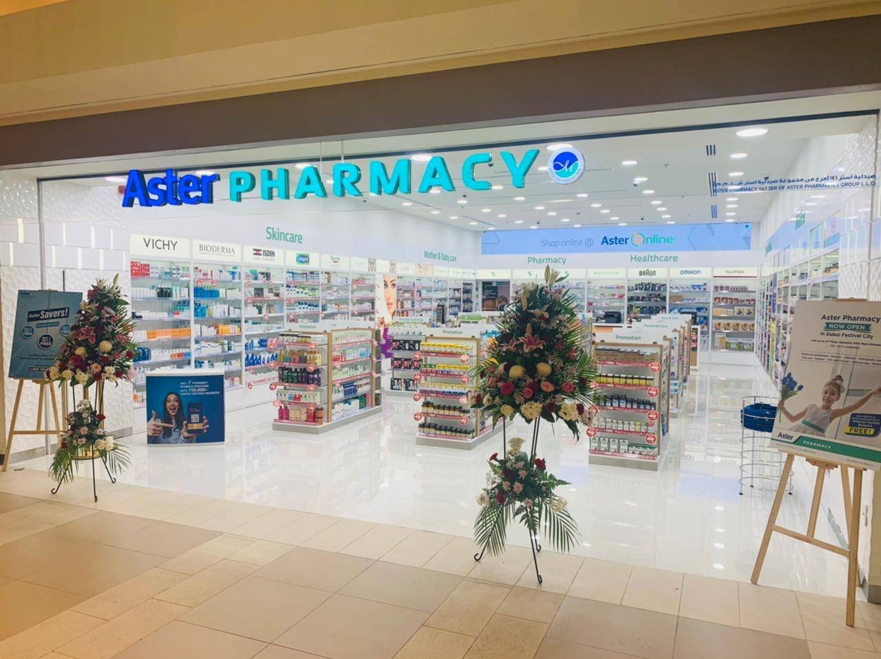 Pharmacy dubai. Aster Pharmacy. Аптека в Дубае.