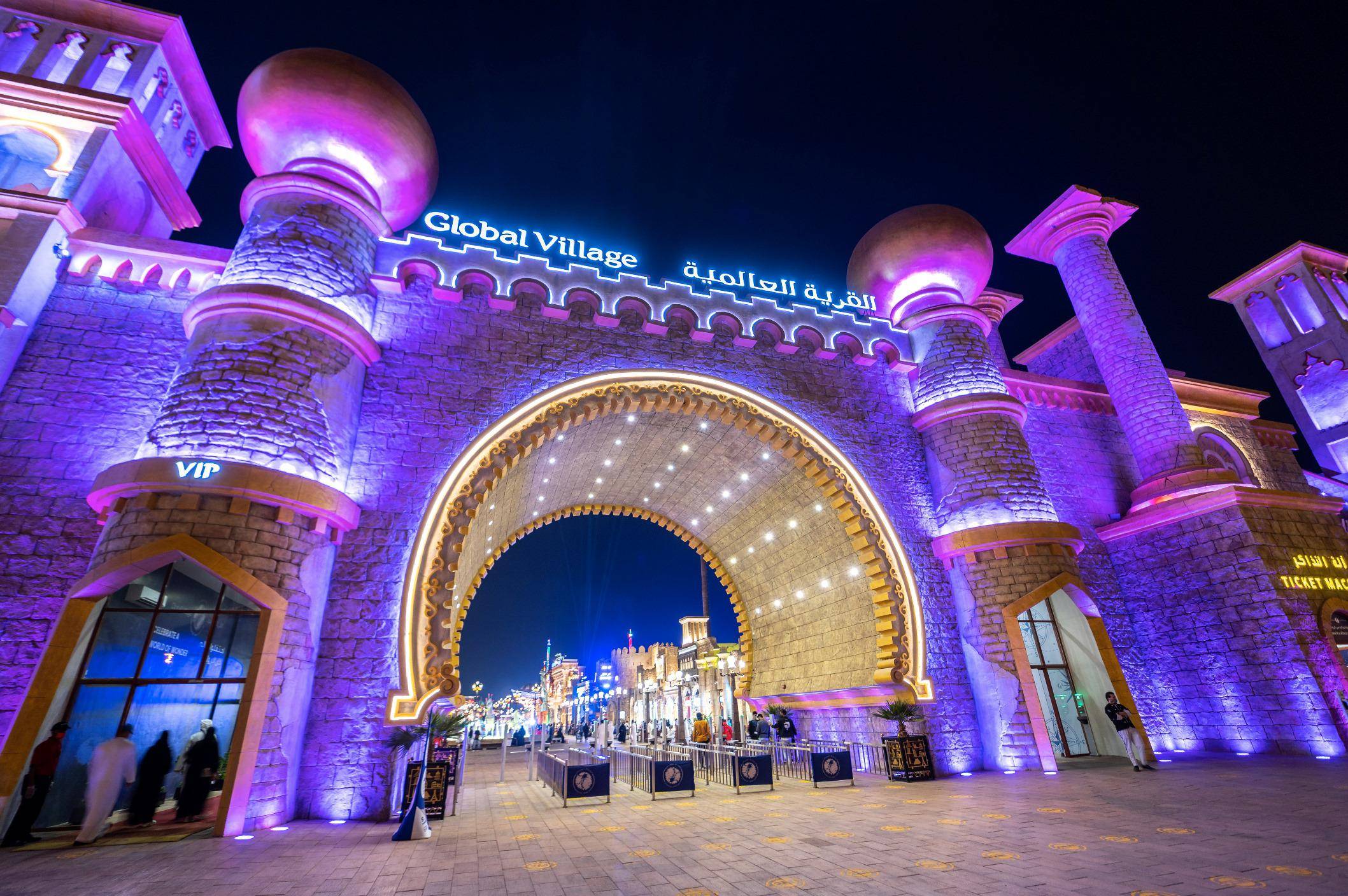 Dubai's Global Village announces opening date for new season - News