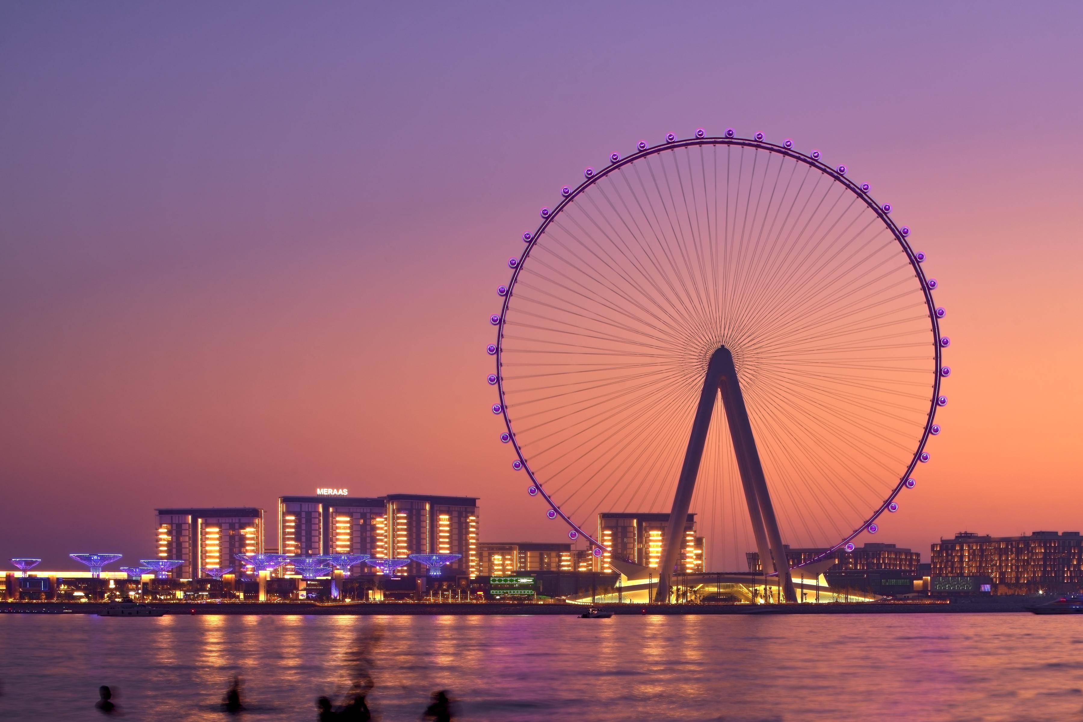 Video: World's tallest Ferris wheel Ain Dubai to open this year - News