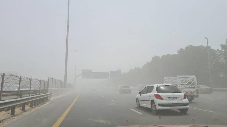 UAE Weather: Foggy and partly cloudy a few days ago; rain is expected-News