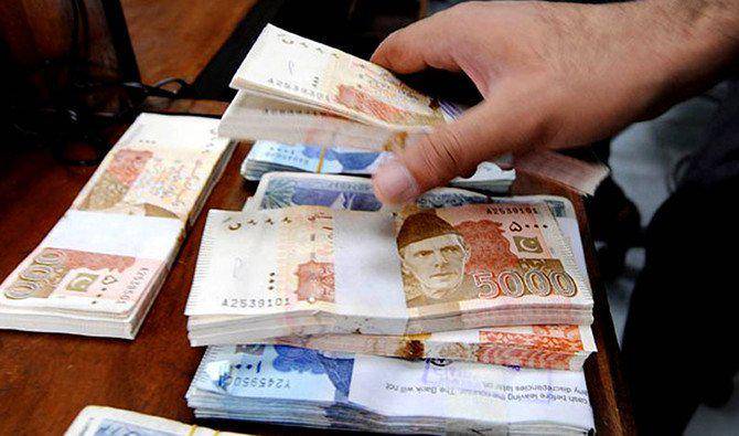 Pakistan receives a record US.4 billion in remittances in 2021-News