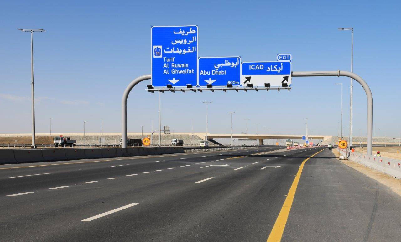 Covid-19: Movement restrictions, new entry rules will be implemented in Abu Dhabi tomorrow-News