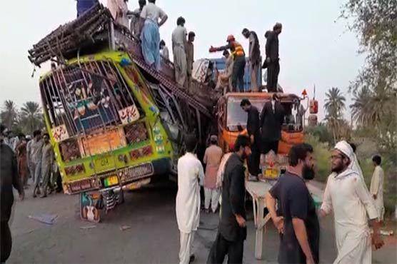 33 people were killed and 40 injured in a bus crash in Pakistan-News