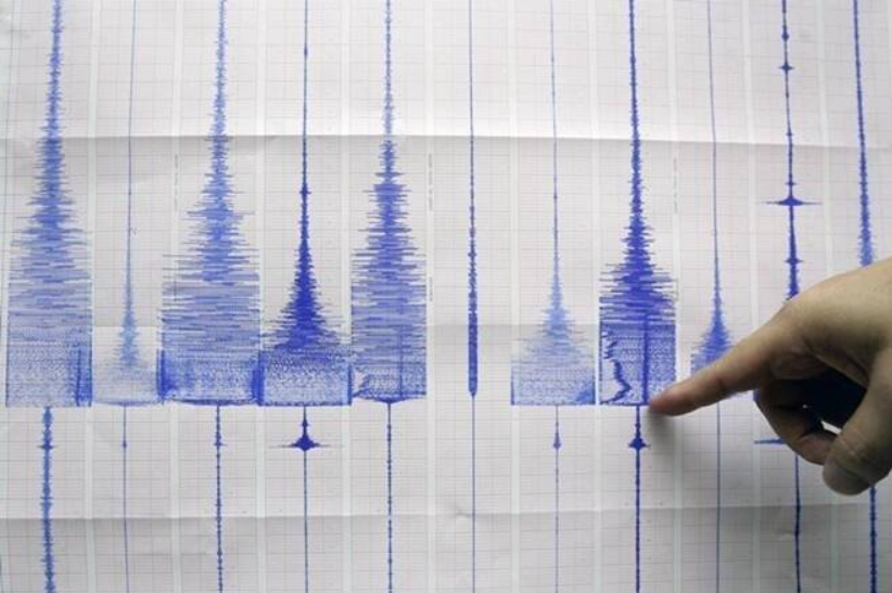 Magnitude 6.7 earthquake strikes Philippines