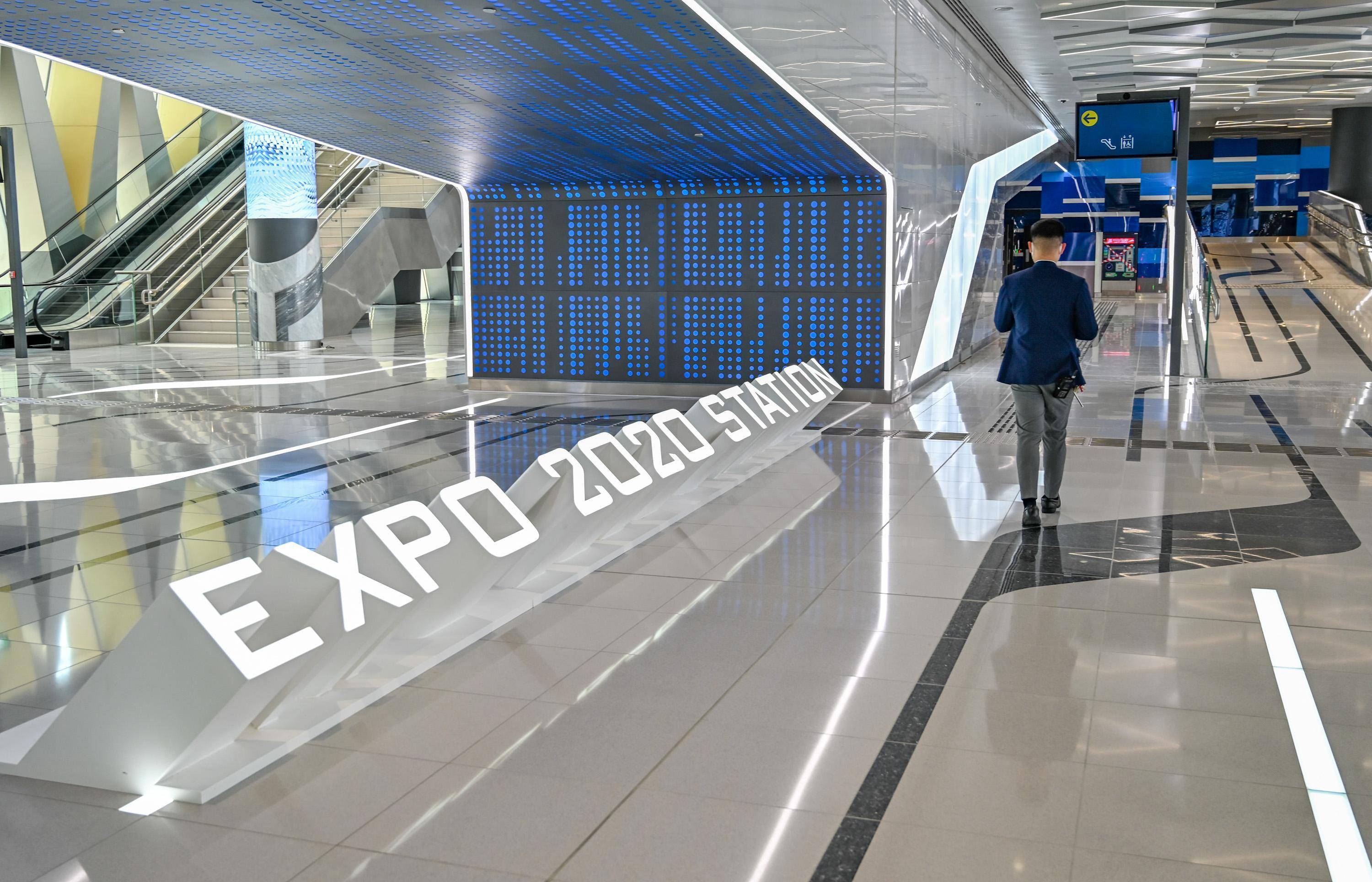 metro, expo 2020, expo2020, Dubai metro stations
