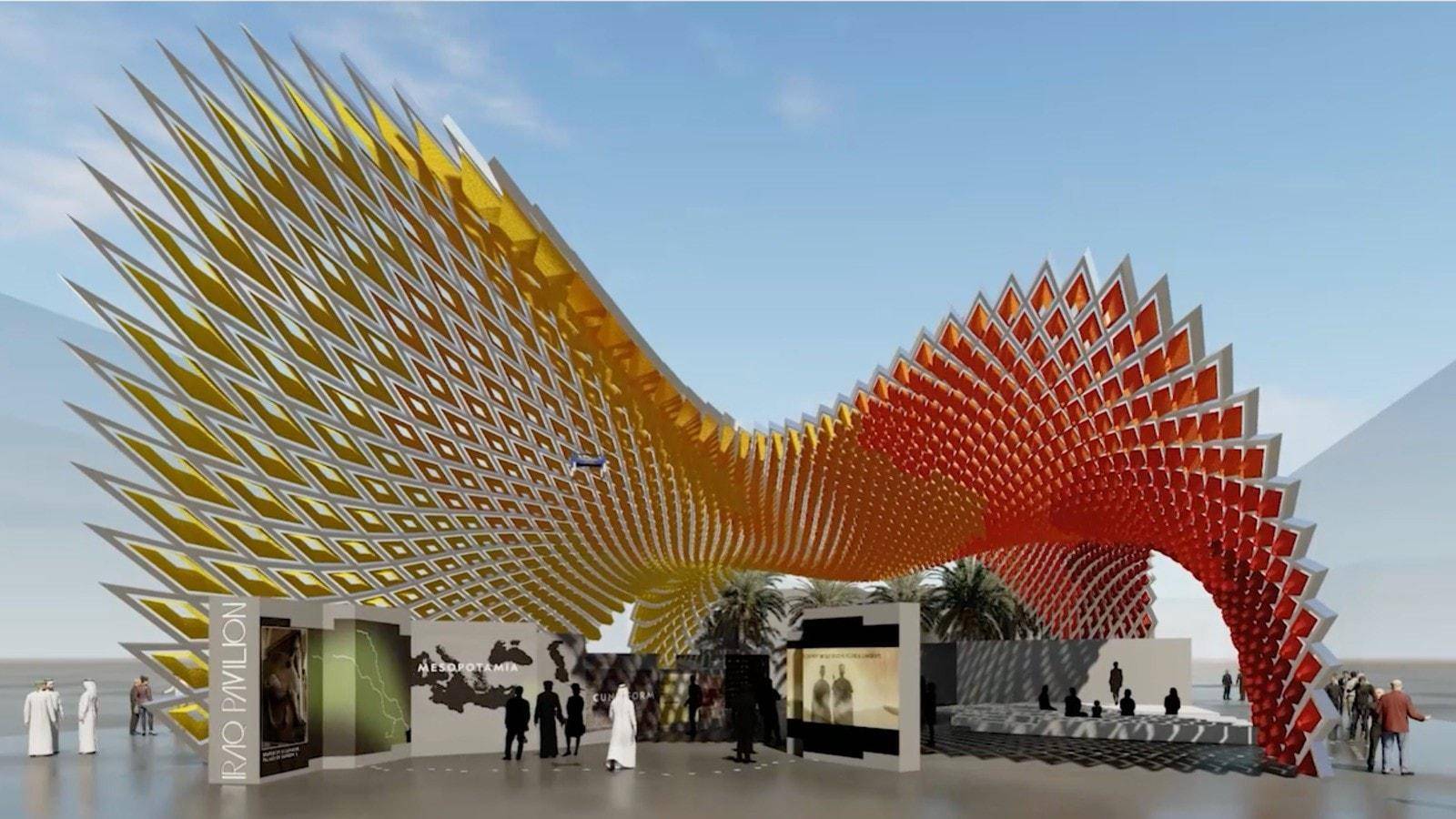Экспо телефон. Экспо 2020 Дубай. Expo 2020 Dubai Pavilion. Экспо 2020 Дубай павильоны. Павильон Саудовской Аравии Экспо 2020.